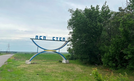 Історія села Пелагеївка