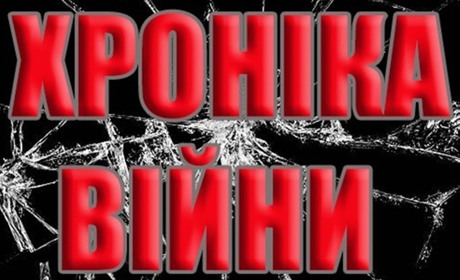 Хроніка війни: ворог атакує транспорт і цивільну інфраструктуру Білопільщини