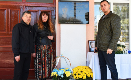 Артема пам’ятатимуть завжди: в Браїлові встановили меморіальну дошку Герою України