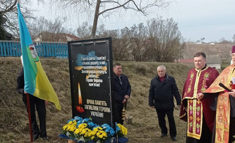 У Колиндянах, що на Чортківщині, відкрили Алею Слави Героїв