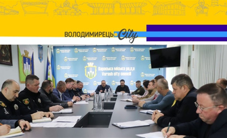 Прокурори, силовики і міська влада Вараша провели нараду. Про що йшла мова?