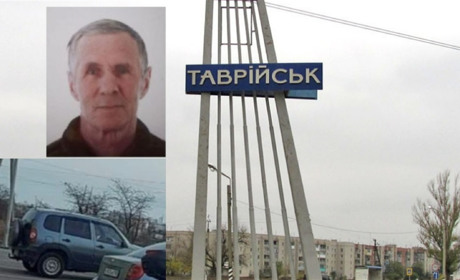 У Таврійську вбили 71-річного чоловіка