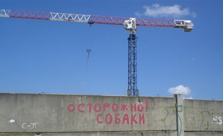 Яблучко недалеко від яблуні: пасинок Валерія Сєрова співпрацює з окупантами