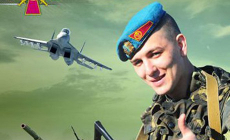Покровсько-Ясинуватський ОМВК проводить набір кандидатів на військову службу за контрактом 