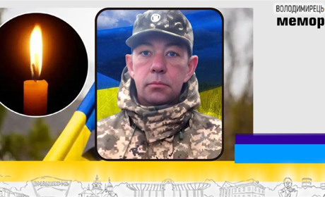 Втрата громади: варашанин, стрілець-помічник гранатометника, загинув на Запоріжчині