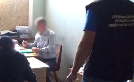 Не перевірив форму для ТРО: посадовця Херсонської ОВА підозрюють у службовій недбалості