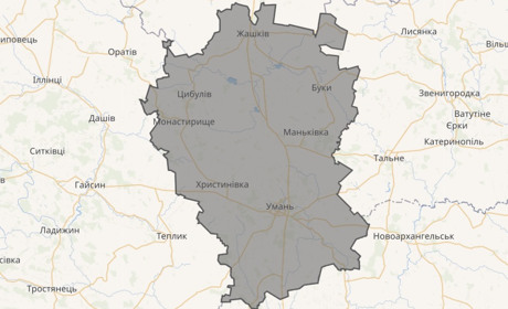 На Уманщині стартував конкурс на розробку бренду району