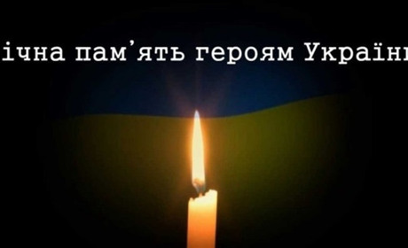 Віддали життя за Україну: на війні загинули троє жителів Новоград-Волинщини