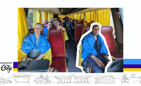 Рік без звісток – з російського полону вернувся воїн ЗСУ із Зеленого, Володимирецької громади