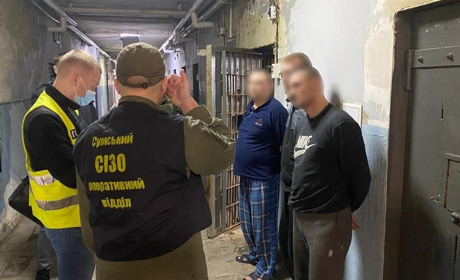 У Сумах припинено діяльність 5 осіб, які ошукували військовослужбовців
