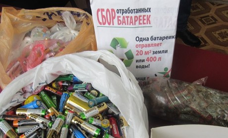 Троїцькі бібліотекарі здали на утилізацію 45 кілограмів використаних батарейок