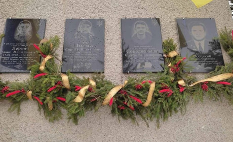 У Волинському ліцеї відкрили ще дві меморіальні дошки загиблим Героям