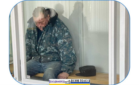 Жителю Вичівки за вбивство приятеля висунули підозру