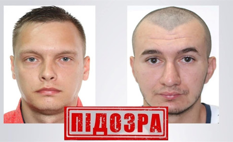 На Херсонщині викрили ще двох окупаційних поліцаїв, — СБУ