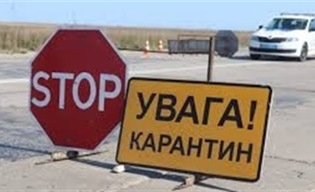 В'їзд на Арабатку закрили