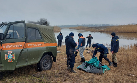 Пошуки завершено: зниклих безвісти чоловіків знайшли в річці