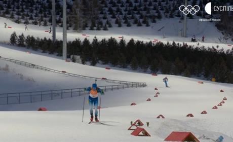 Українські біатлоністи стартували на Олімпійських іграх у Пекіні: розповідаємо про результати