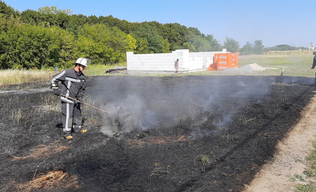 На Київщині надзвичайний рівень пожежної небезпеки: рятувальники закликають бути свідомими