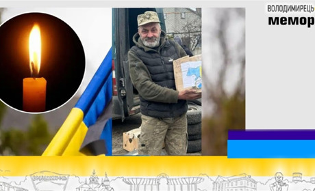 Втрата громади: у госпіталі помер стрілець-снайпер з Канонич
