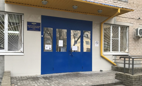 2021-й год Мелитопольский суд встречает с новым председателем, но в старом здании