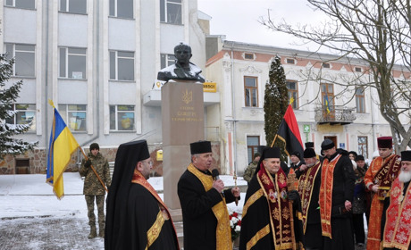 «Ідеї Бандери житимуть вічно»: у Чорткові вшанували 117-ту річницю з дня народження Провідника ОУН