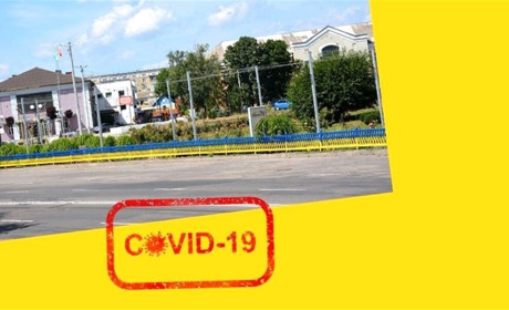 Від 22 вересня Золотоноша опинилася у жовтій  карантинній зоні