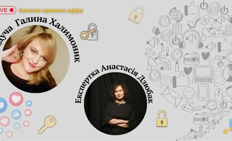 🎬 Відеоконтент, що змінює громаду: поради від медіа-експертки Анастасії Дзюбак