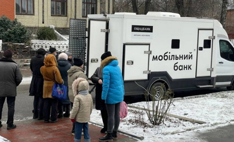 В Ізмаїльському районі планують запустити пересувний мобільний підрозділ Ощадбанку