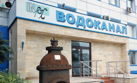 НКРЕКП затвердило Інфоксу новий тариф на водопостачання: як це вплине на тариф для Біляївки