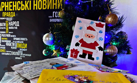 Рейтинг мрій: про що сарненська дітвора просить святого Миколая