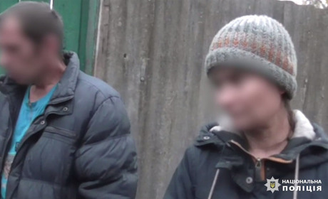 Жінці, яка допомагала вбивці спалити тіло свого співмешканця, присудили два роки обмеження волі