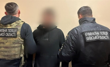 На Фастівщині поліцейські затримали чоловіка, якого оголосили в розшук у Закарпатській області