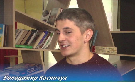 Нетішинець Володимир Касянчук - кращий начальник караулу ДПРЧ з охорони об’єктів