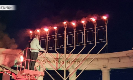 Херсонський міський голова Ігор Колихаєв запалив ханукальну свічку та привітав юдеїв із Ханукою