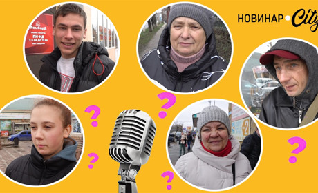 Як можна залучити молодь Балтщини до активної участі в житті громади? Опитування