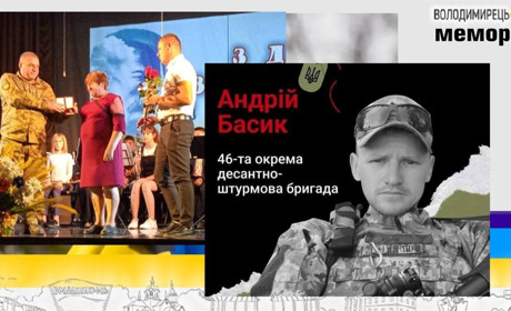 Орденом «За мужність» (посмертно) нагороджено військовослужбовця з Антонівки