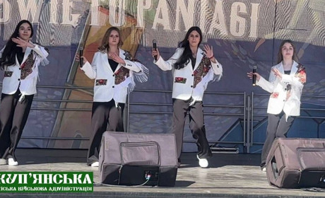 Куп’янськ зазвучав у серці Польщі: юні таланти підкорили фестиваль у Жешуві