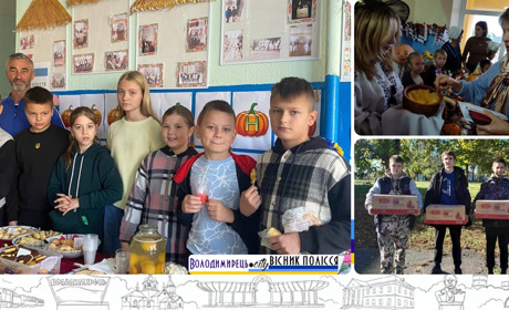 В Дібрівському ліцеї ярмаркували для ЗСУ та їли гарбузову кашу
