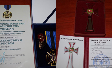 Двох захисників із Дубровицької громади нагородили посмертно