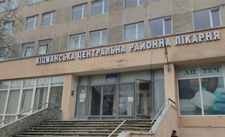 Нова програма медгарантій: які послуги з 1 квітня оплачуватиме держава