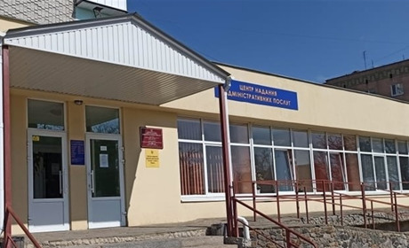 Уманський ЦНАП відновлює свою роботу: які послуги вже можна отримати