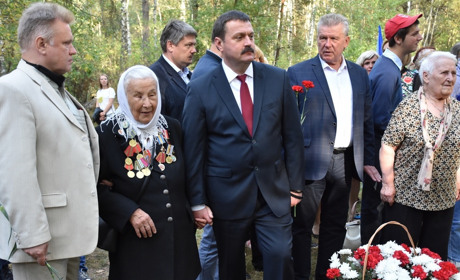 Привітання лідера партії «НАШ КРАЙ» Андрія Деркача з Днем Перемоги