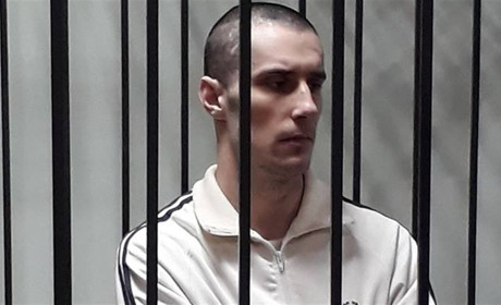 «Вершіть свій суд, путінські холопи»