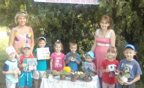 Маленькі петрівчани знайомились зі світом природи