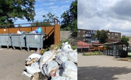 Пояснюємо на пальцях: "Місце збору – не місце звалища"