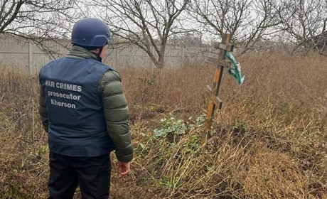 На Херсонщині правоохоронці оглянули місце масового розстрілу місцевих