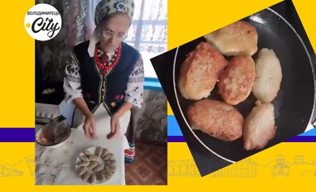 Учасниці народного фольклорного ансамблю "Надвечір’я" бережуть народні традиції. Про що мова?