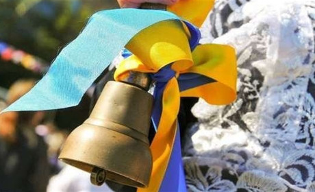 Святкування онлайн: у школах Торецької громади пройшли шкільні лінійки