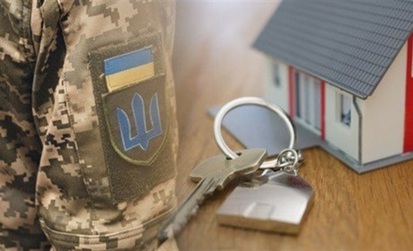 Як ветеранам отримати житло або відшкодування. Покрокова інструкція