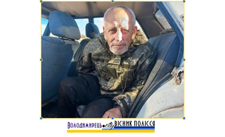 Заблукалого пенсіонера з Зарічненської громади знайшли в лісі